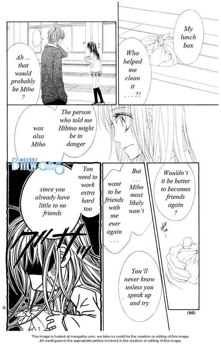 Kyou, Koi wo Hajimemasu Chapter 22 31